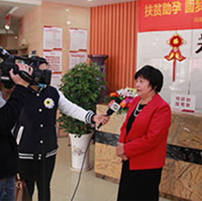 郑州不孕不育治疗